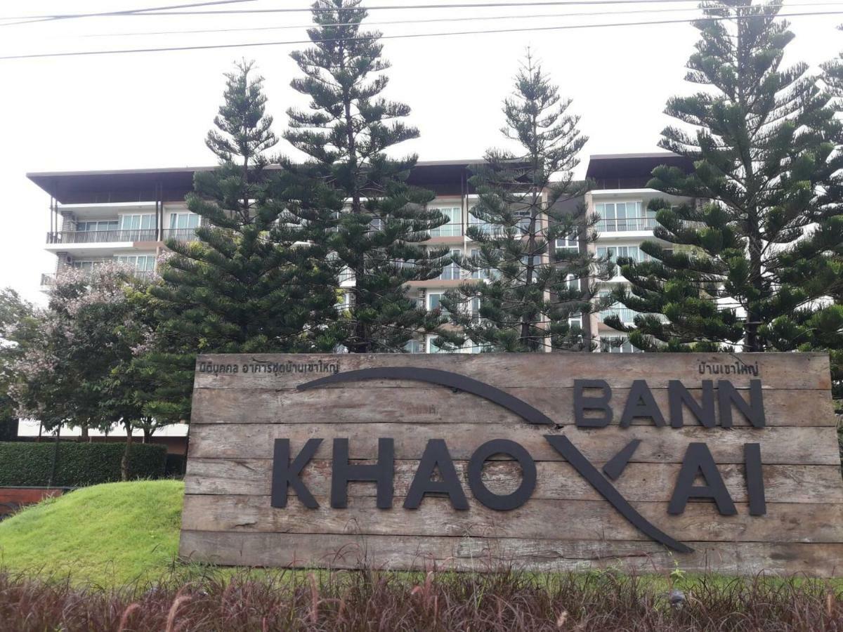 Bann Khaoyai Condominium Pak Chong Nakhonratcsaszima Kültér fotó